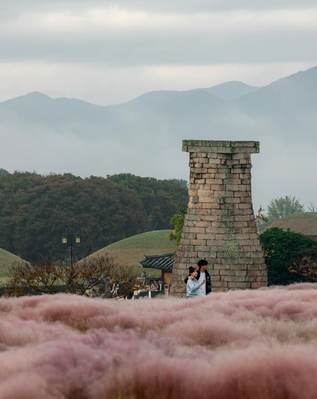 South Korea